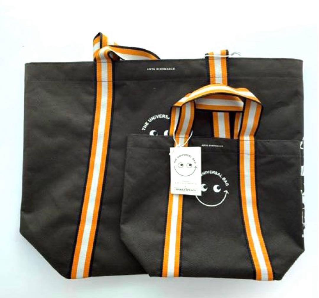 アニヤハインドマーチ Universal Bag「Boots」2点セット - メルカリ