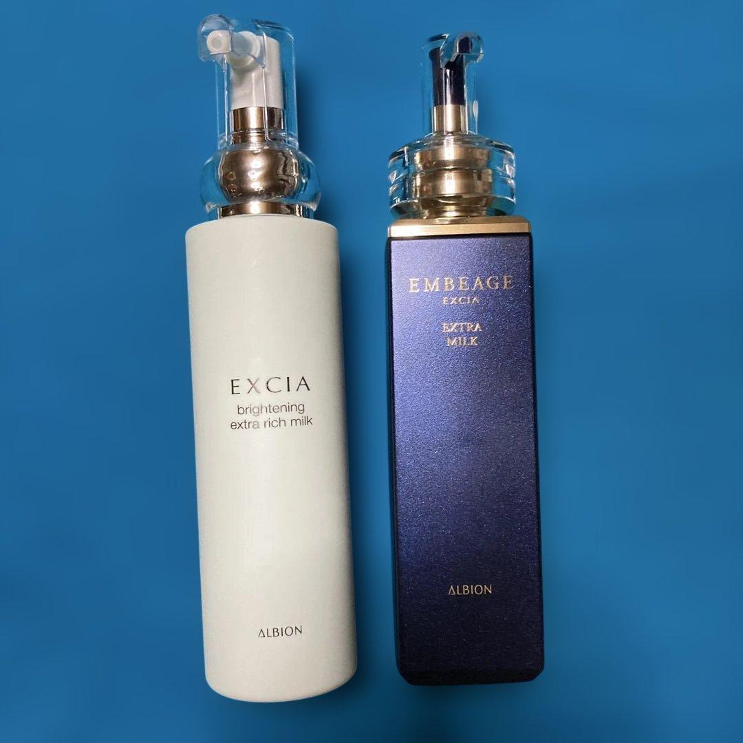 アルビオンエクシア&アンベアージュ乳液2本セット