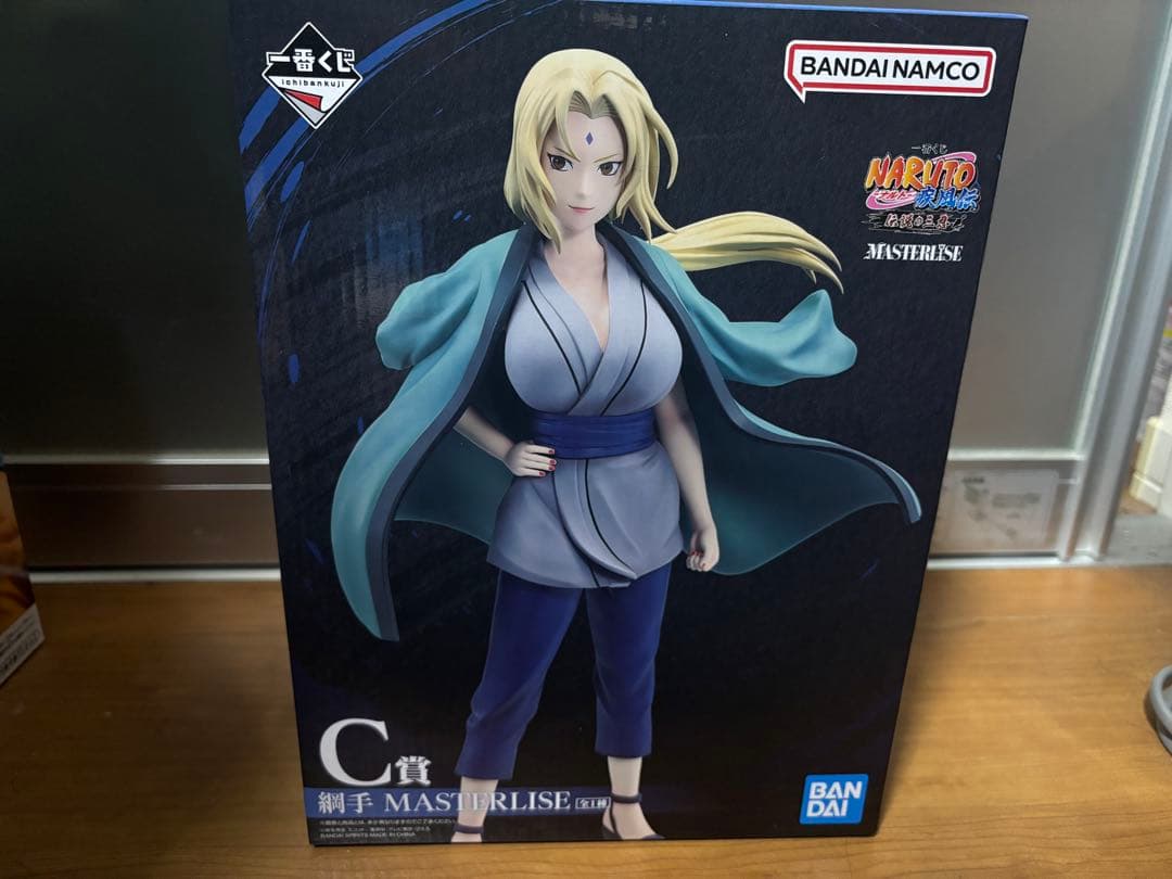 一番くじ NARUTO 綱手 フィギュア