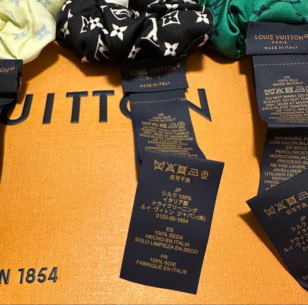 【新品未使用】《LOUIS VUITTON》シュシュ