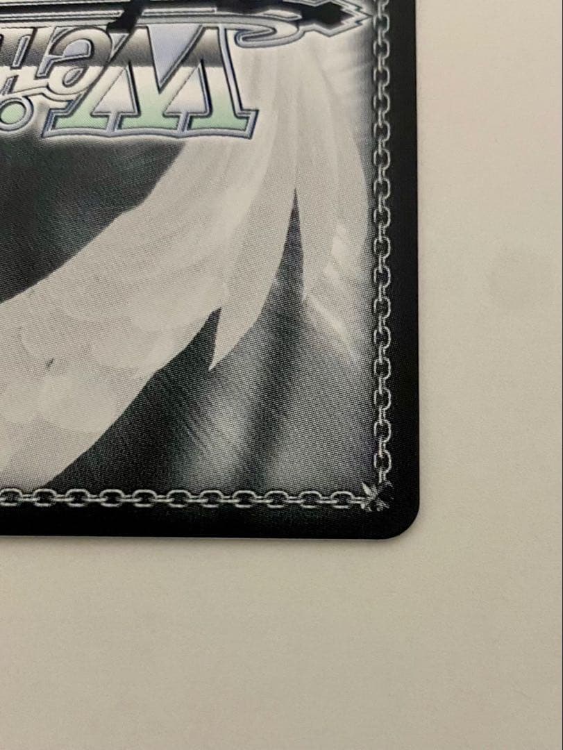 最安値】 灯る、決意 宵崎奏 SP - メルカリ