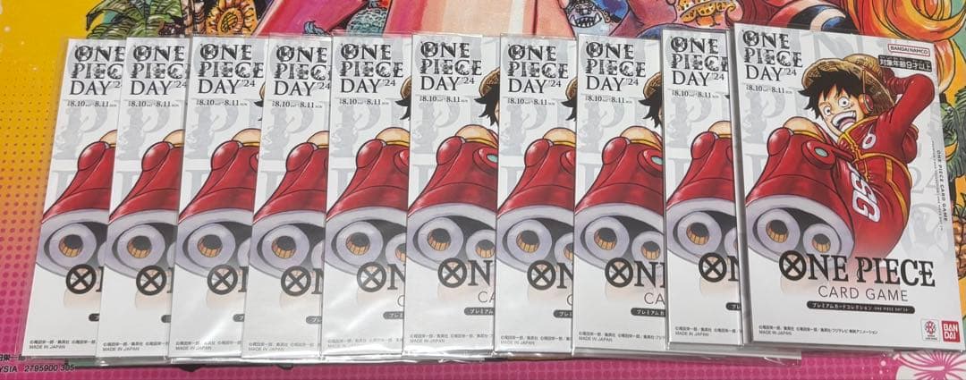 ワンピースカード ワンピースデイ2024 ONE PIECE DAY24'