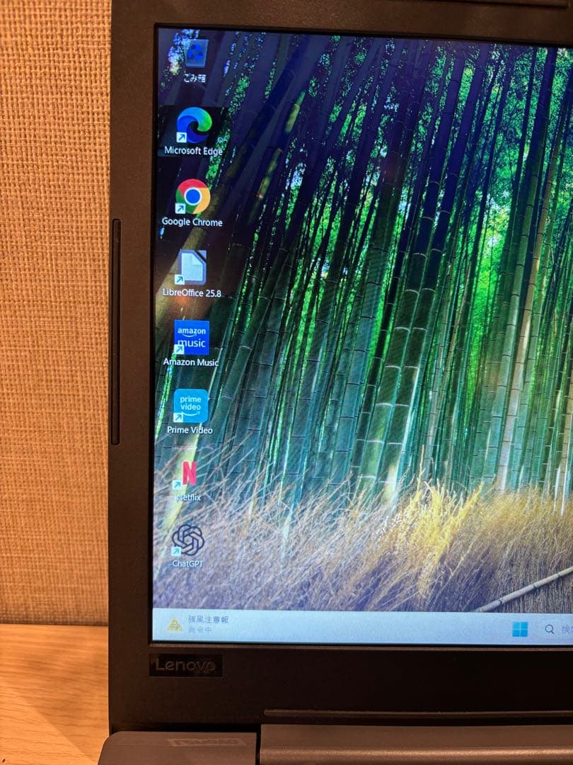 Lenovo Ideapad 第8世代corei5/SSD256GB/Win11