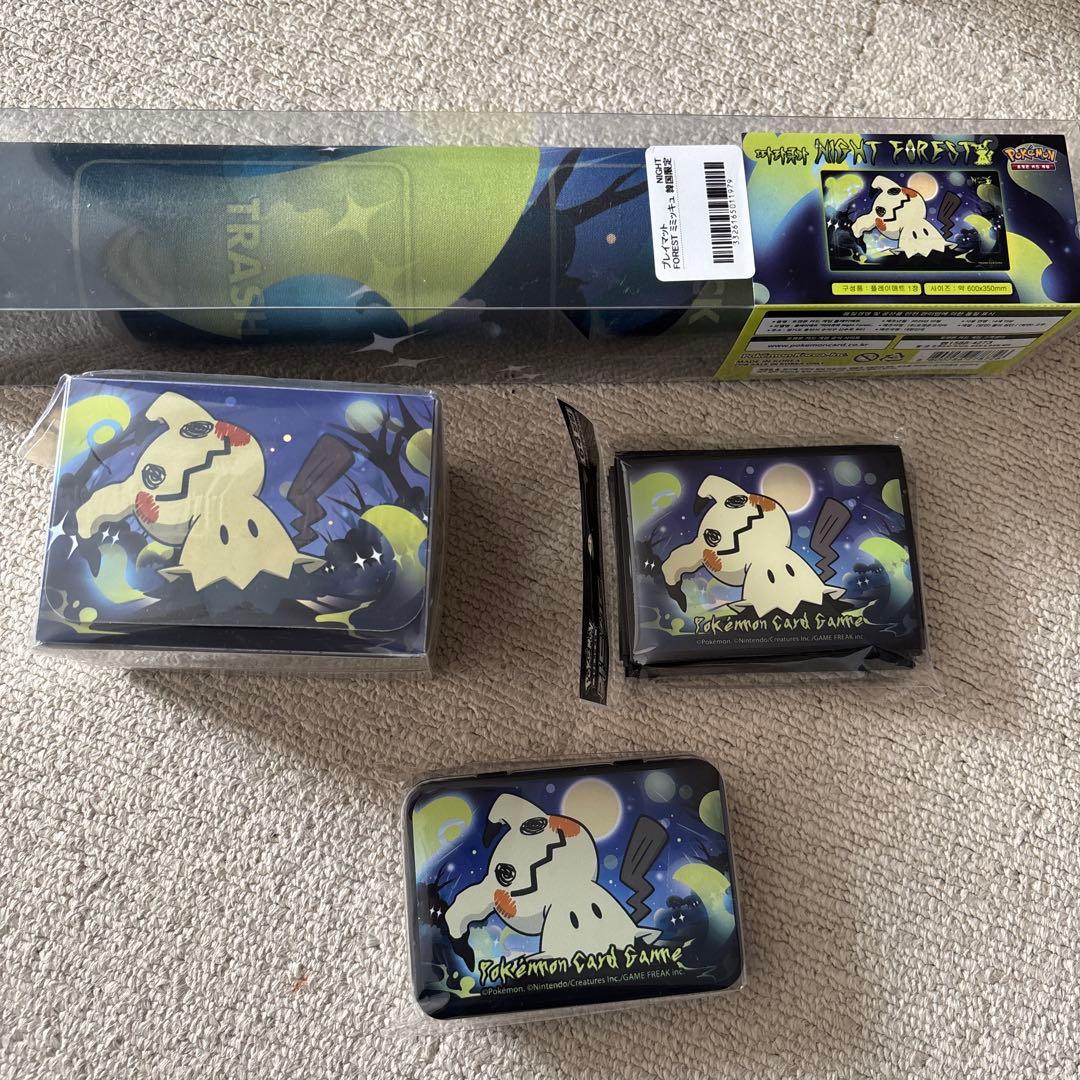 韓国限定！ポケカ　プレイマット　デッキシールド　ケース　ダメカン　ミミッキュ ポケカ海外情報】 韓国語版ポケモンカードにてミミッキュのデッキ