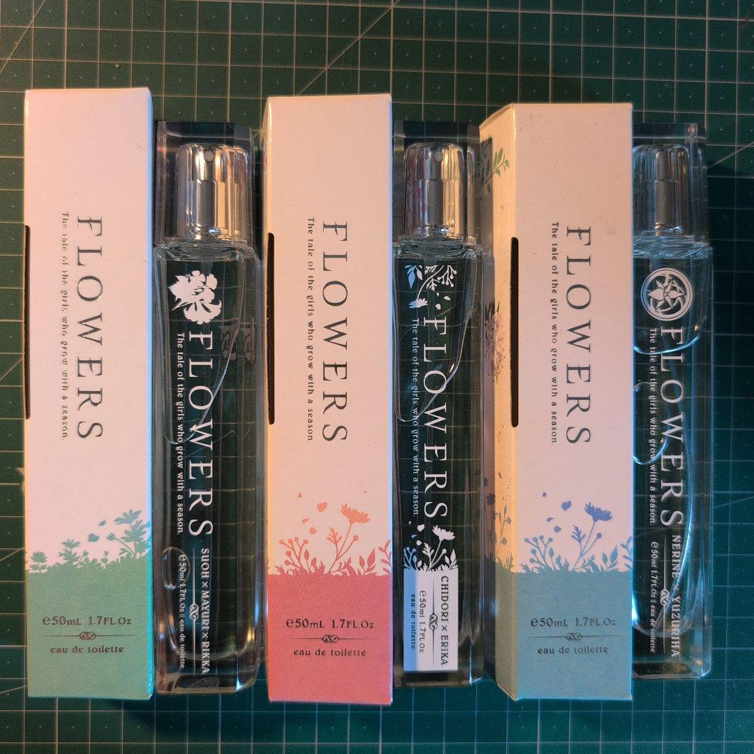 Innocent Grey FLOWERS オードトワレ 3本セット