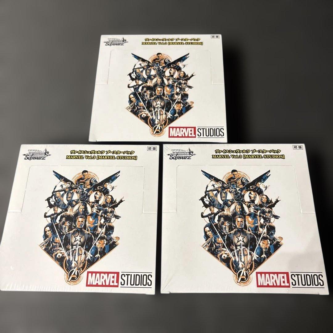 ヴァイスシュヴァルツ MARVEL Vol.3 未開封シュリンク付き3BOX - メルカリ