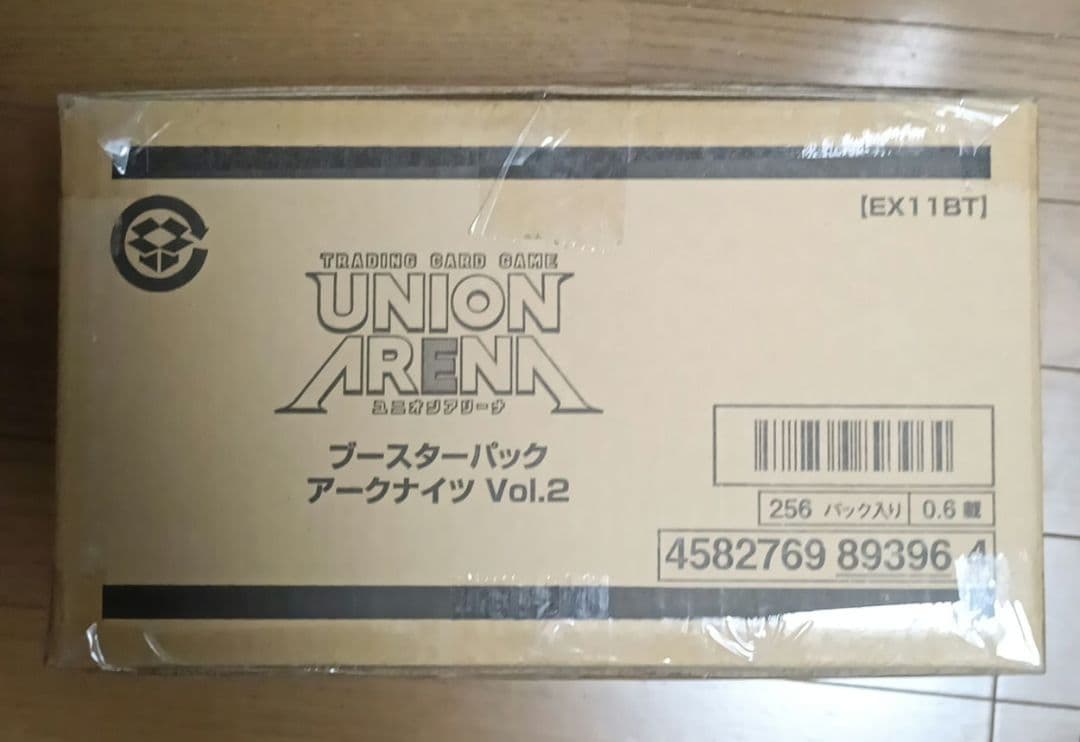 UNION ARENA ブースターパック アークナイツ Vol.2