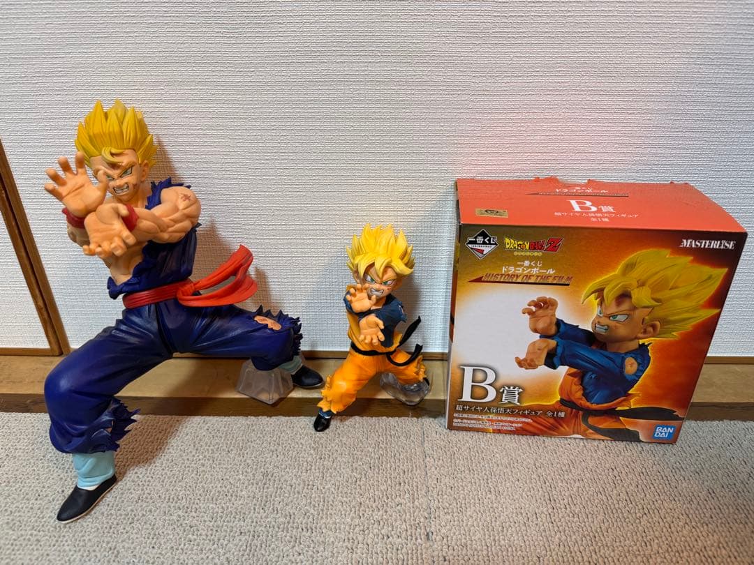 ドラゴンボール 一番くじ A賞超サイヤ人孫悟飯 B賞超サイヤ人孫悟天