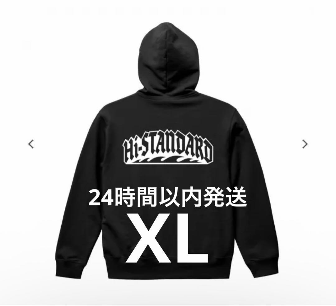 【新品未開封】Hi-STANDARD ロゴ パーカー XLサイズ XLARGE（エクストラ ラージ） パーカー STANDARD LOGO ZIP UP HOODED