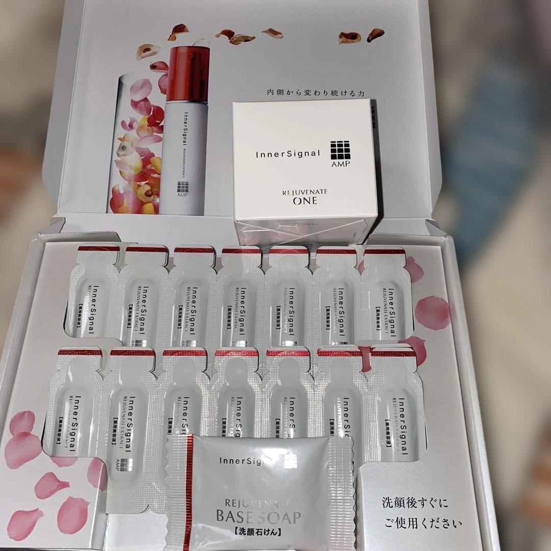 【新品・未使用】InnerSignal Rejuvenate ONE セット