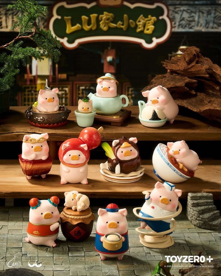 LuLu the Piggy ルル豚 Lu’s Table 中華料理シリーズ