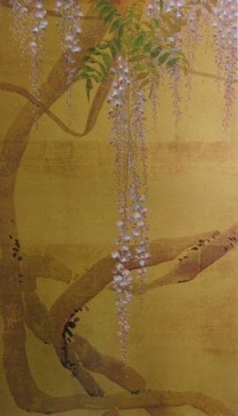 円山応挙、藤花図屏風、超希少・大判画集画、新品高級額装付 円山応挙の「藤花図屏風」 : 一語一絵