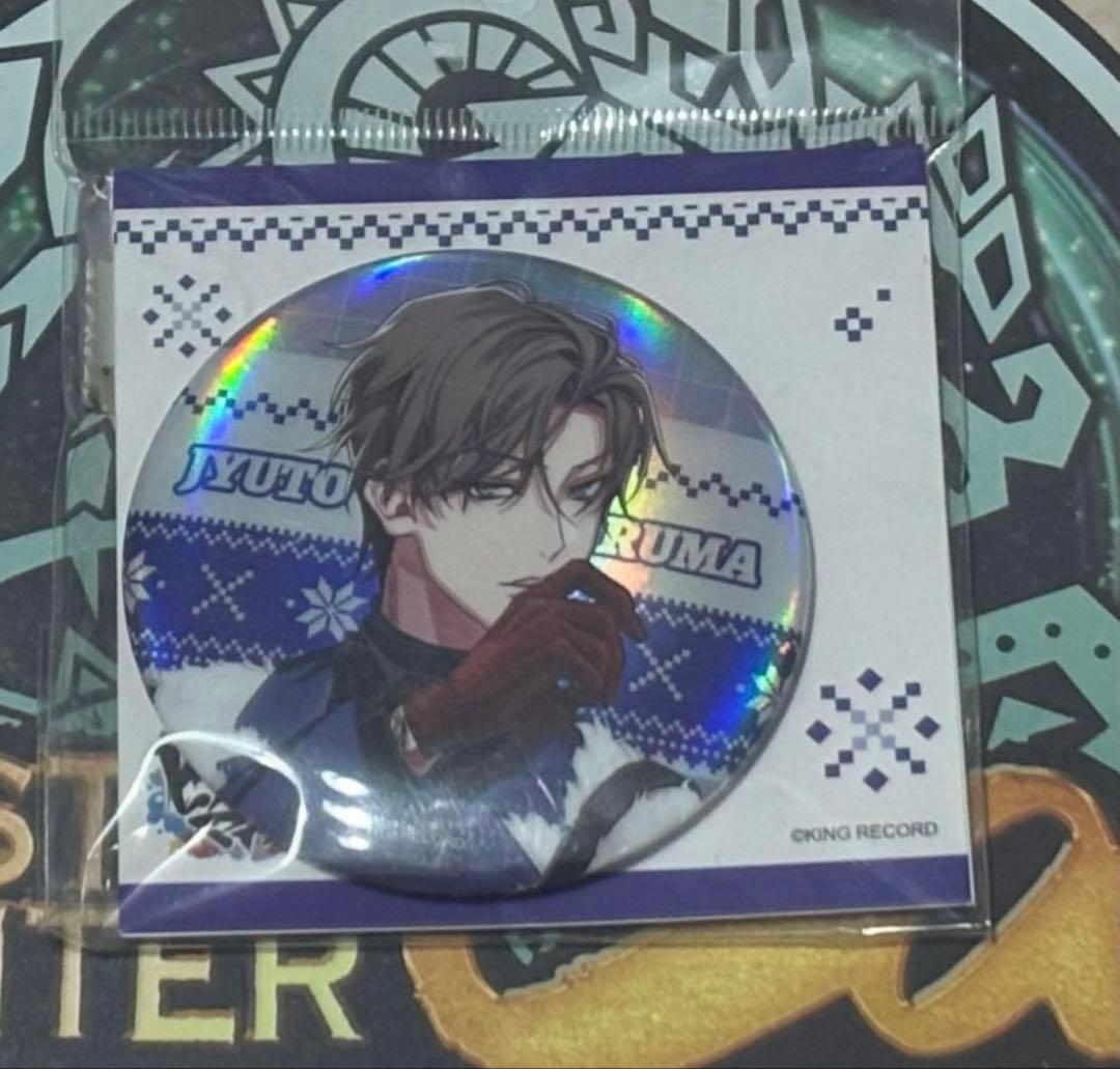 ヒプマイ中国限定ew04 缶バッジ 入間銃兎 - メルカリ