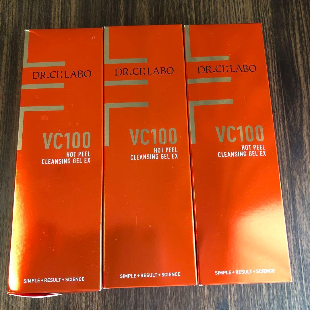 DR.CI:LABO VC100 ホットピーリングクレンジングジェル　3本