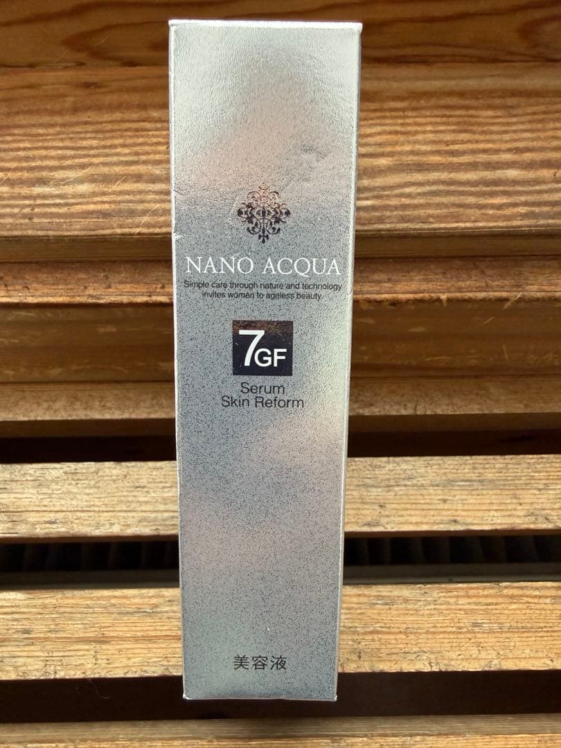 【新品未使用】フェヴリナ　ナノアクア７GFセラム美容液30ml(即発送)