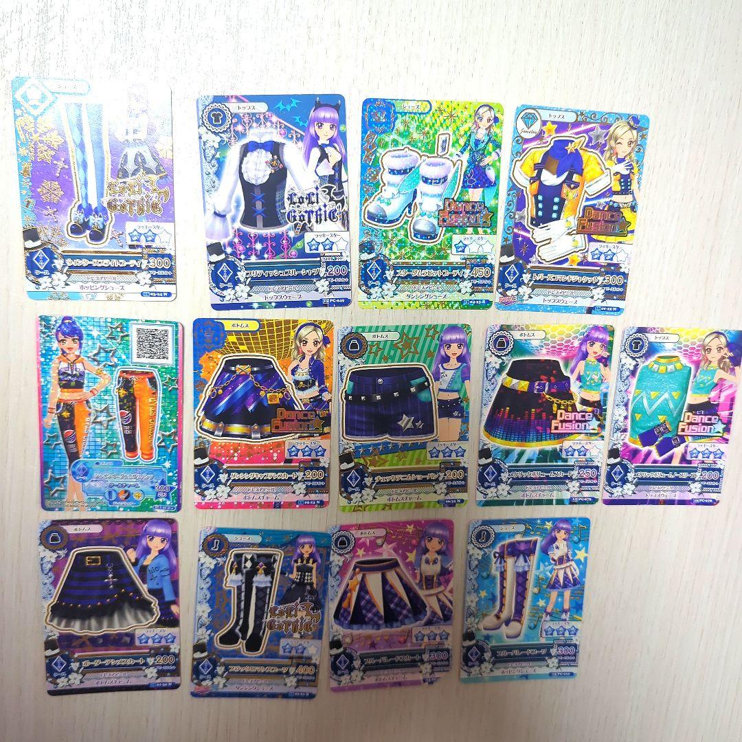 アイカツカード クール まとめ売り - メルカリ