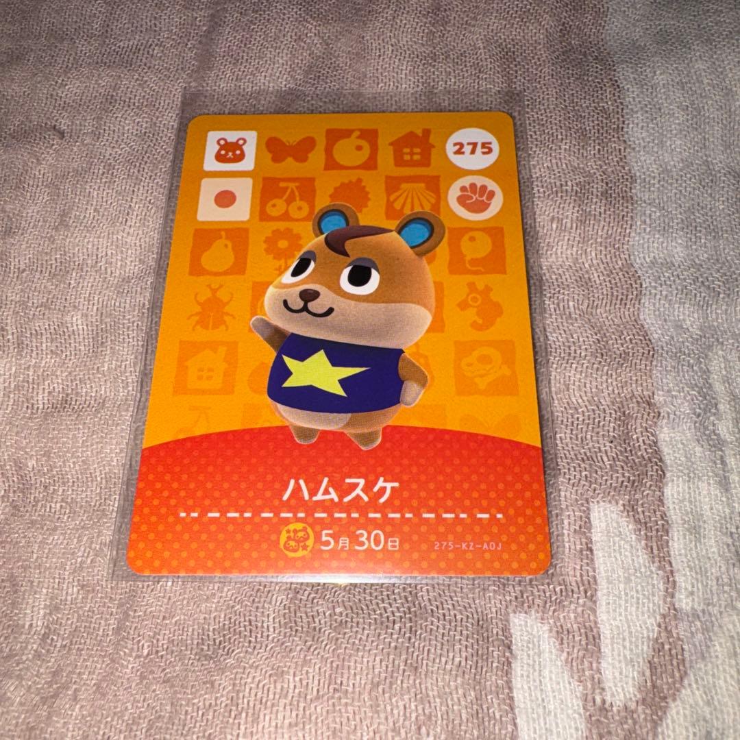 ハムスケ amiiboカード - メルカリ
