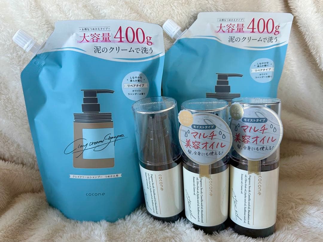 cocone クレイクリームシャンプー リペア & ヘアエッセンスオイルモイスト