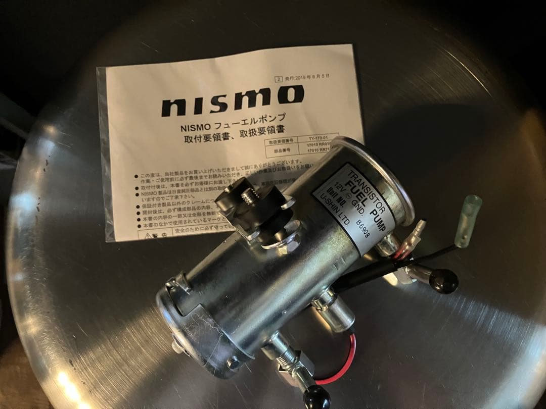 NISMO 燃料ポンプ 17010-RR010