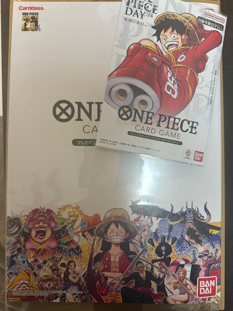 E*I様 プレミアムカードコレクションセット②