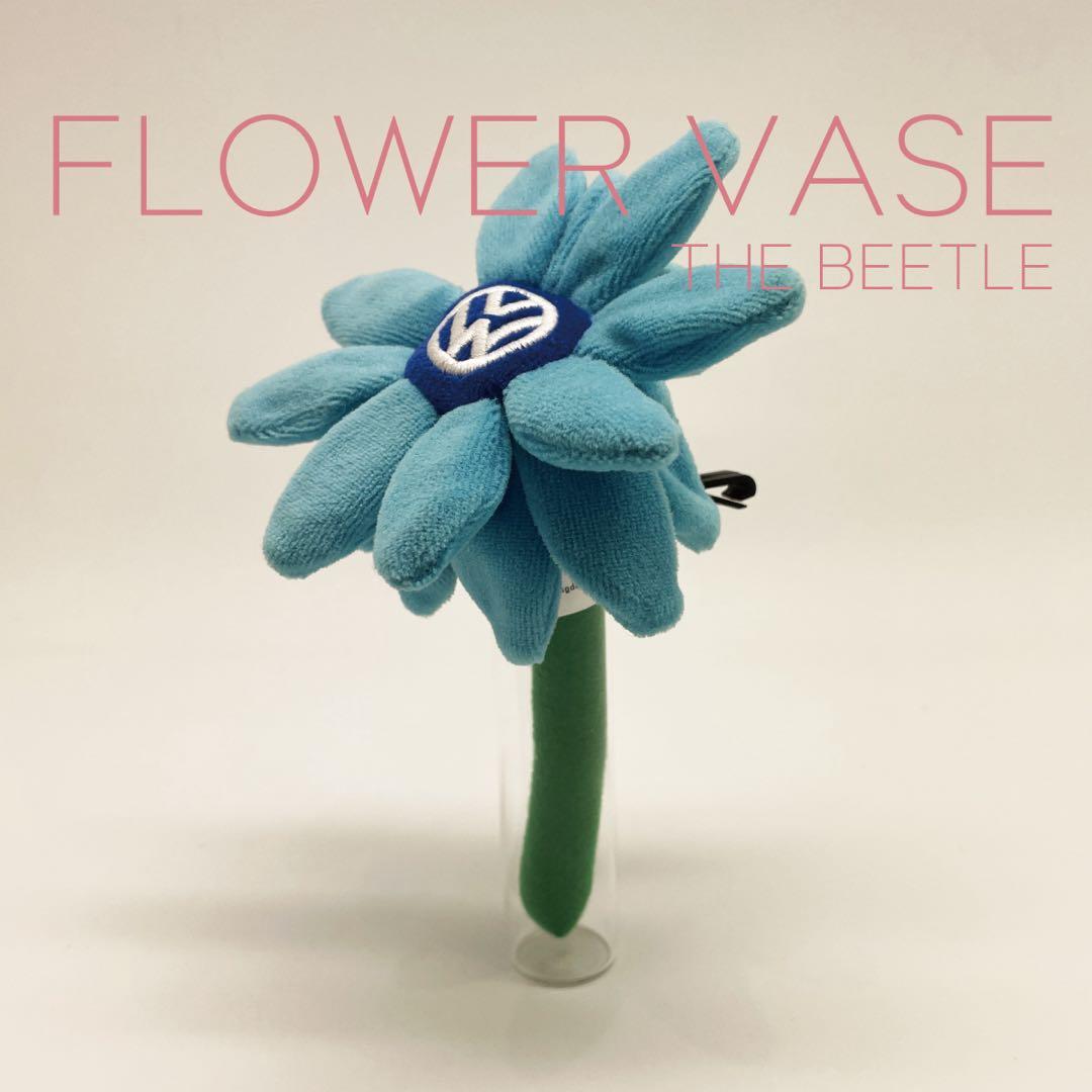 ザ ビートル フラワーベース 一輪挿し フォルクス ワーゲン - メルカリ