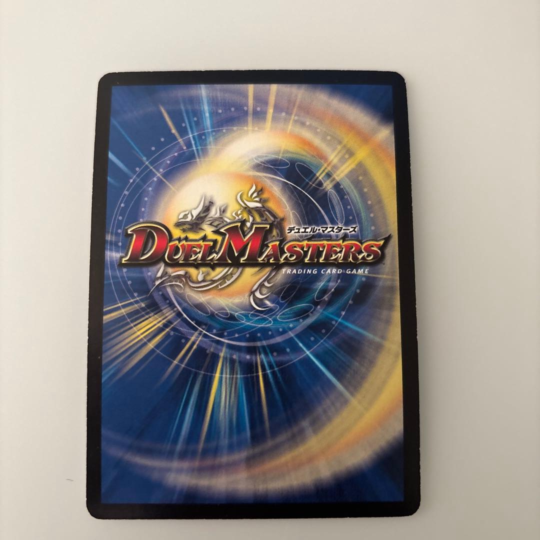 必勝の頂カイザー刃鬼 初期 - メルカリ