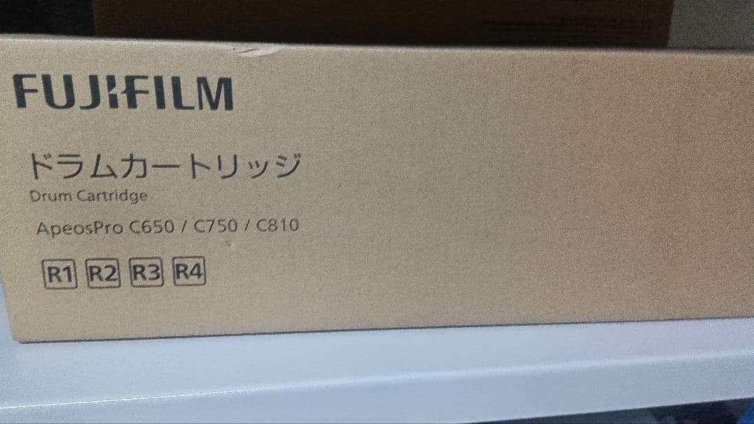 プリンター・複合機 FUJIFILM ApeosPro C650/C750/C810