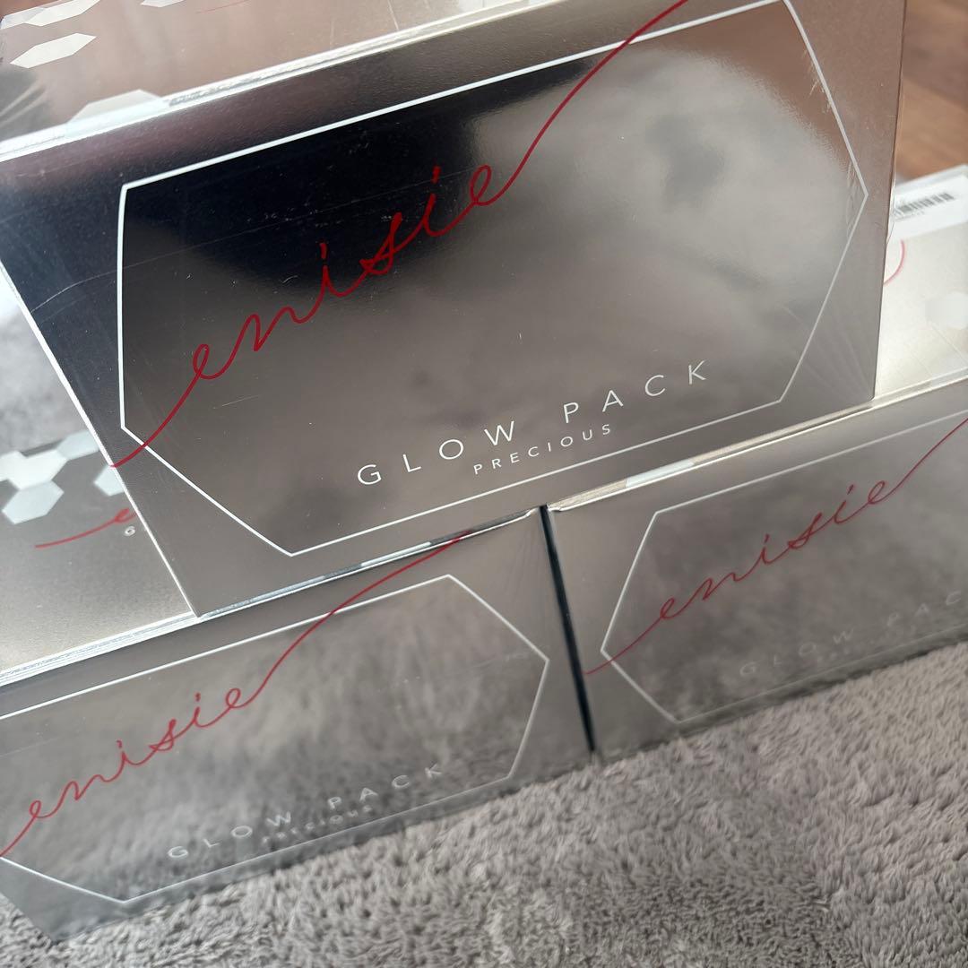 新品未開封　エニシーグローパック　40g×10枚