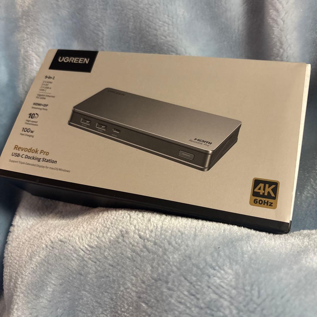 UGREEN Revodok Pro 209 ドッキングステーション USBハブ