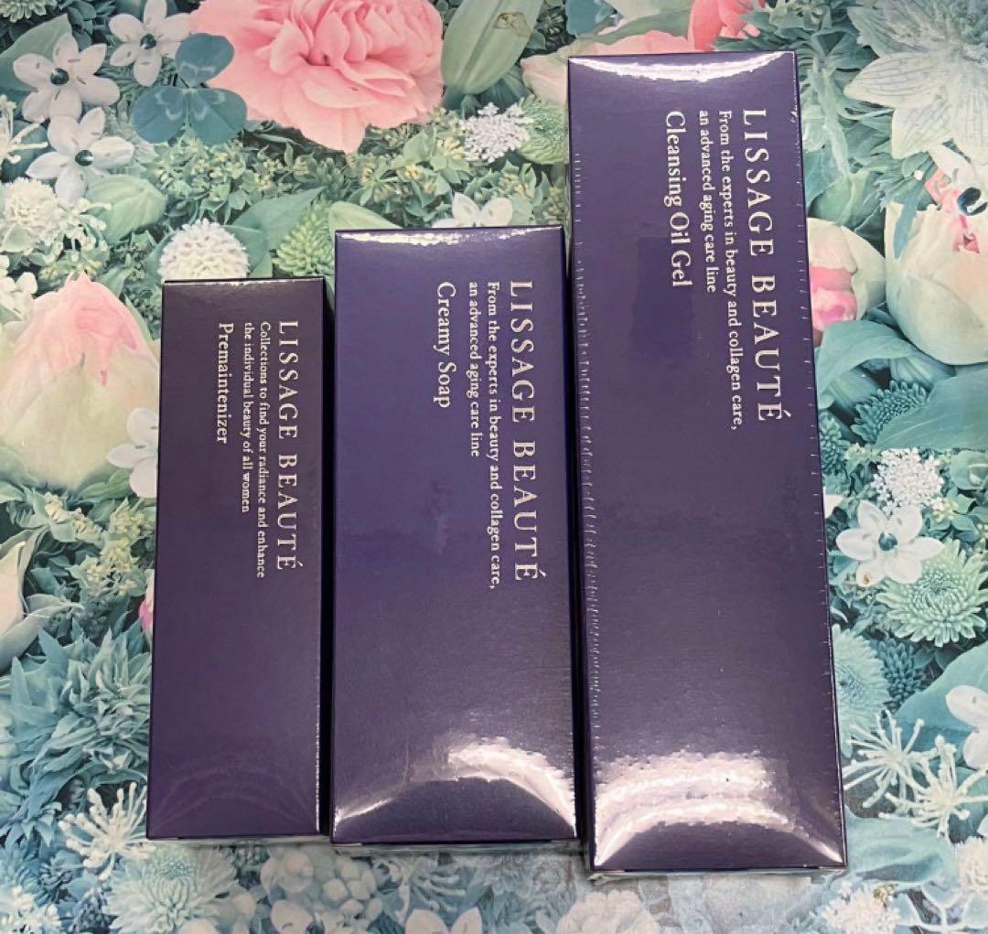 専用 とさせて頂きます