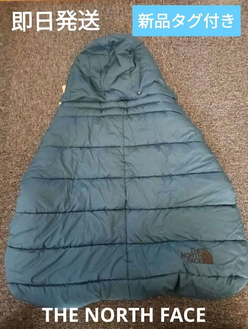 新品タグ付き　THE NORTH FACE 抱っこ紐用カバー ネイビー
