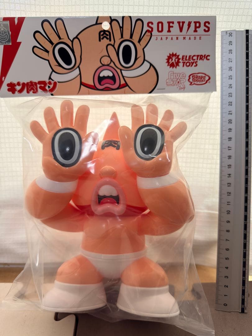 GRAPE BRAIN x ELECTRIC TOYS キン肉マン（ホワイト）