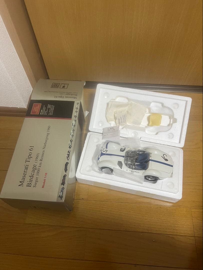 CMC マセラティ　Tipo61 Modell 1:18