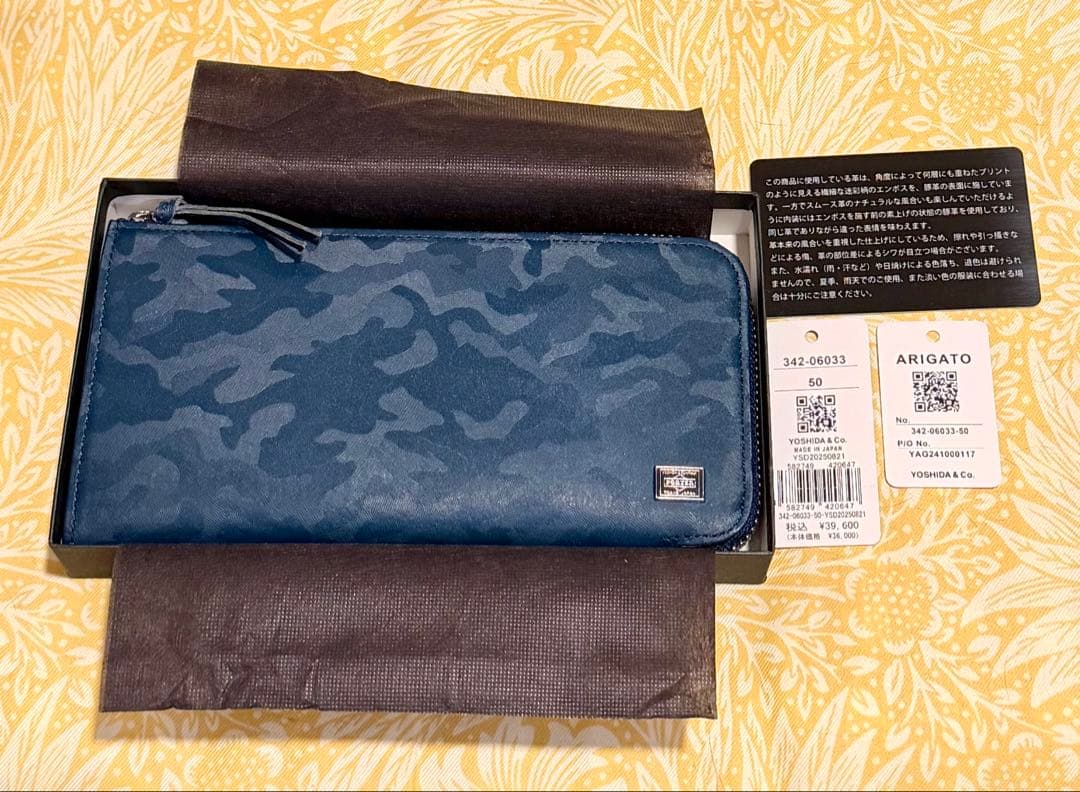 【超美品】ポーターワンダーロングウォレット 342-06033 吉田カバン長財布 楽天市場】ポーター ワンダー ロングウォレット 342-06033 吉田カバン