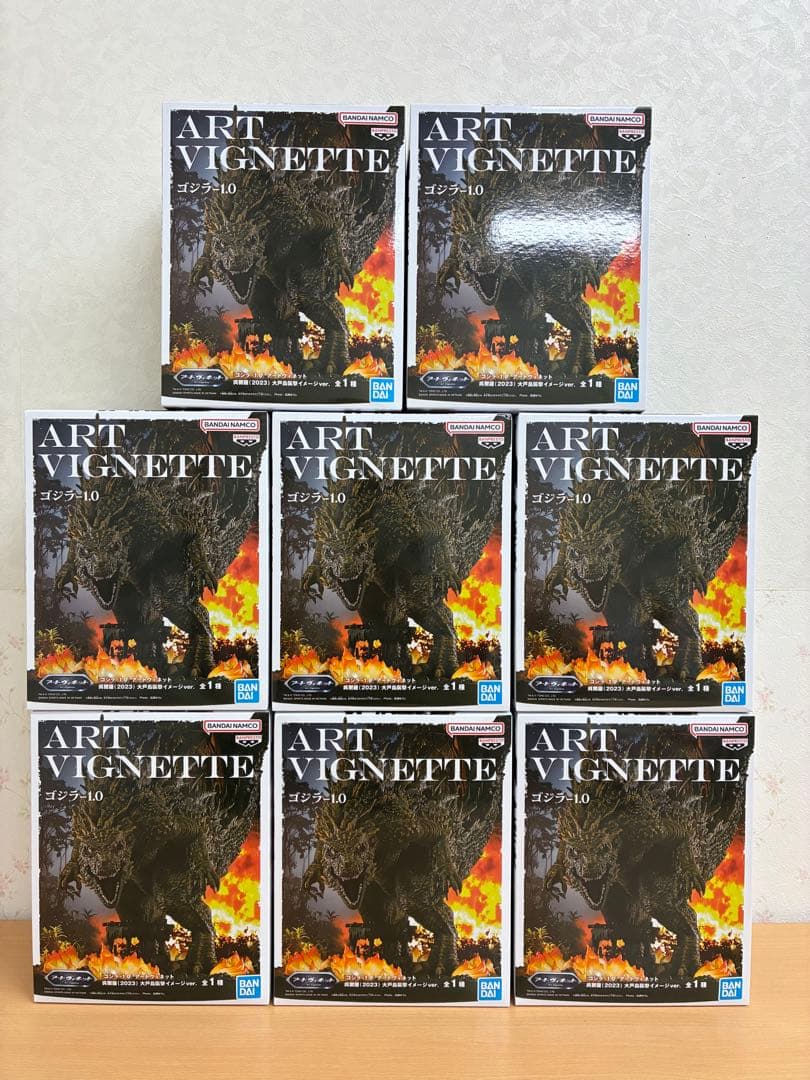ART VIGNETTE ゴジラ 1.0 大戸島襲撃　フィギュア　8個セット