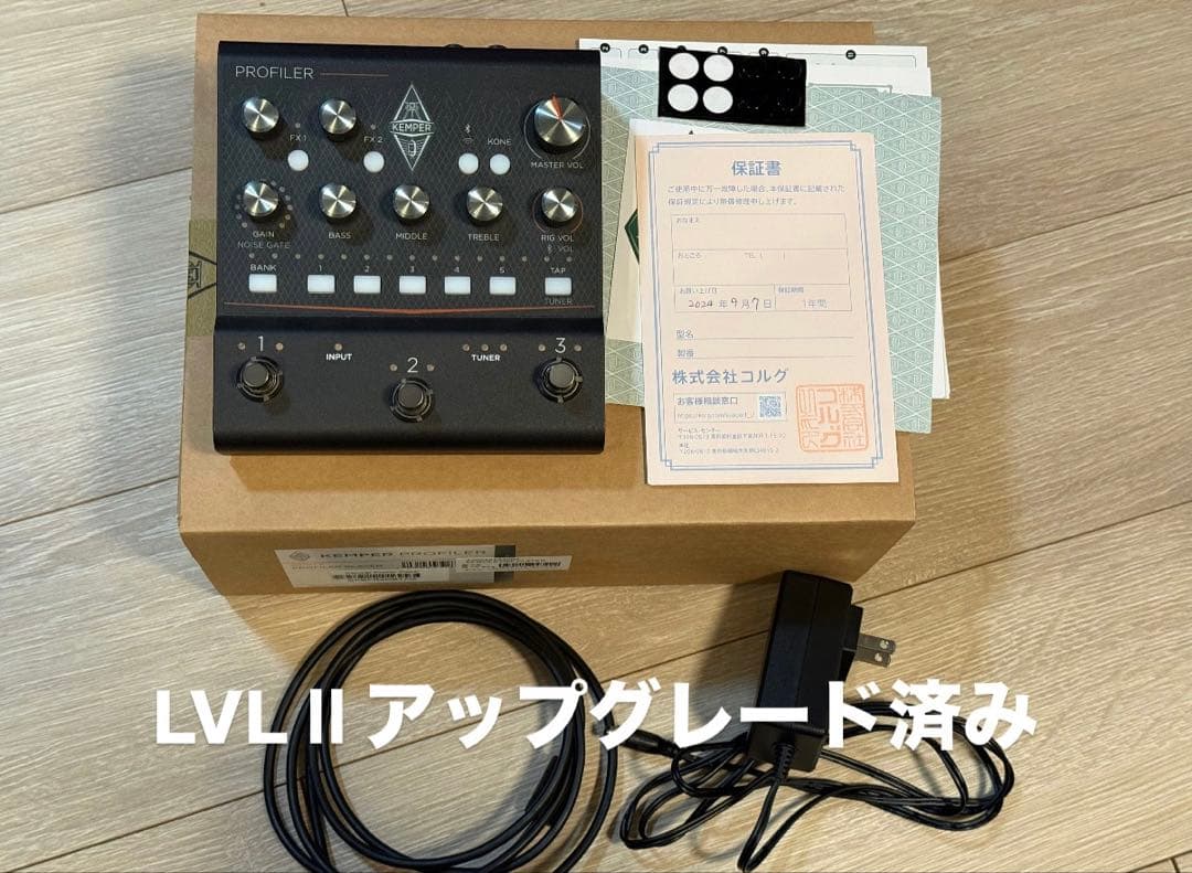 Kemper PROFILER PLAYER LVL Ⅱ適用済み