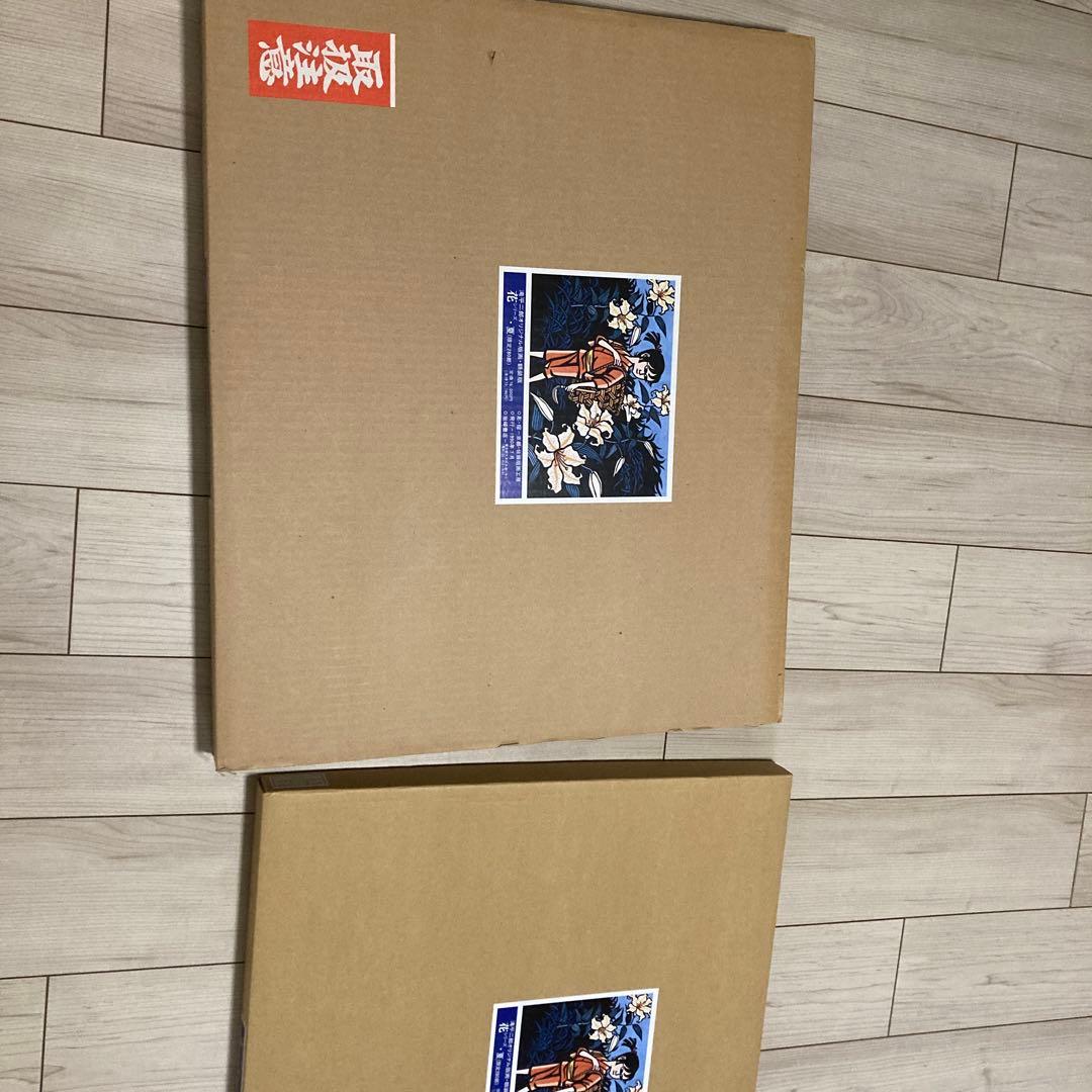 滝平二郎オリジナル版画 額装版 花シリーズ 夏 限定品 - メルカリ