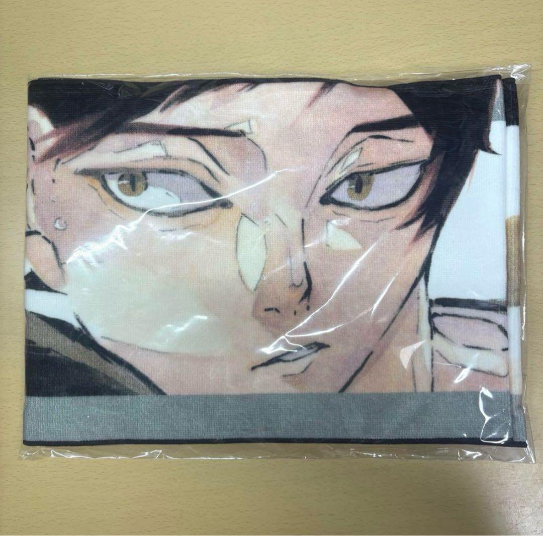 角名倫太郎 タオル Amazon.co.jp: ハイキュー 角名 角名倫太郎 タオル バースデー : おもちゃ