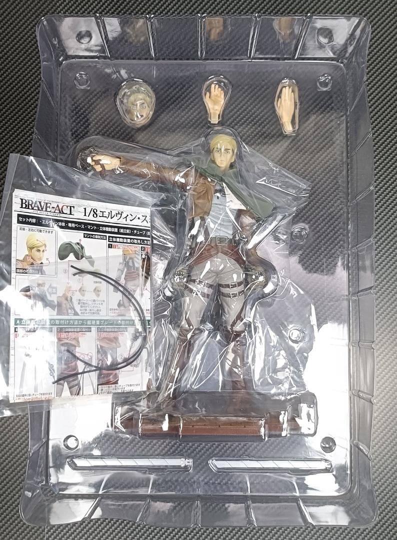 進撃の巨人 BRAVE-ACT 1/8 エルヴィン・スミス 千値練 フィギュア