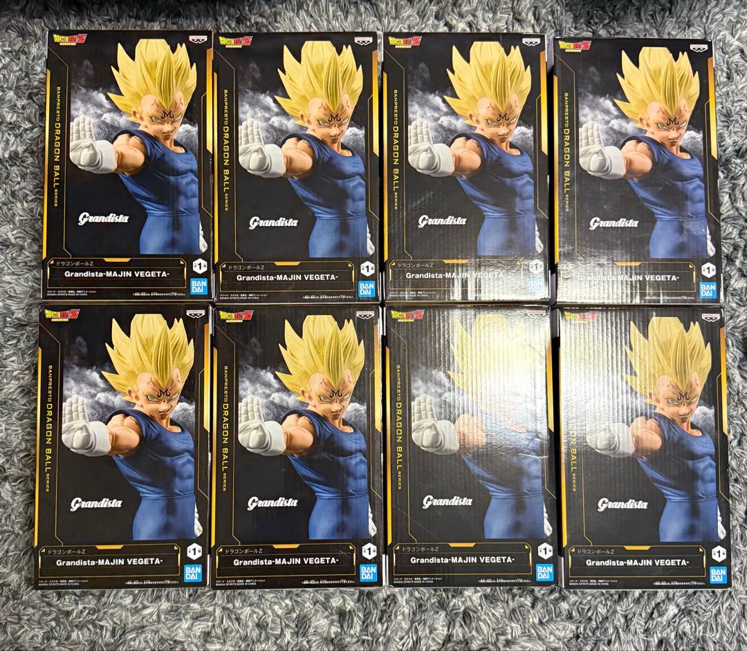 ドラゴンボールZ Grandista 魔人ベジータ 8個セット