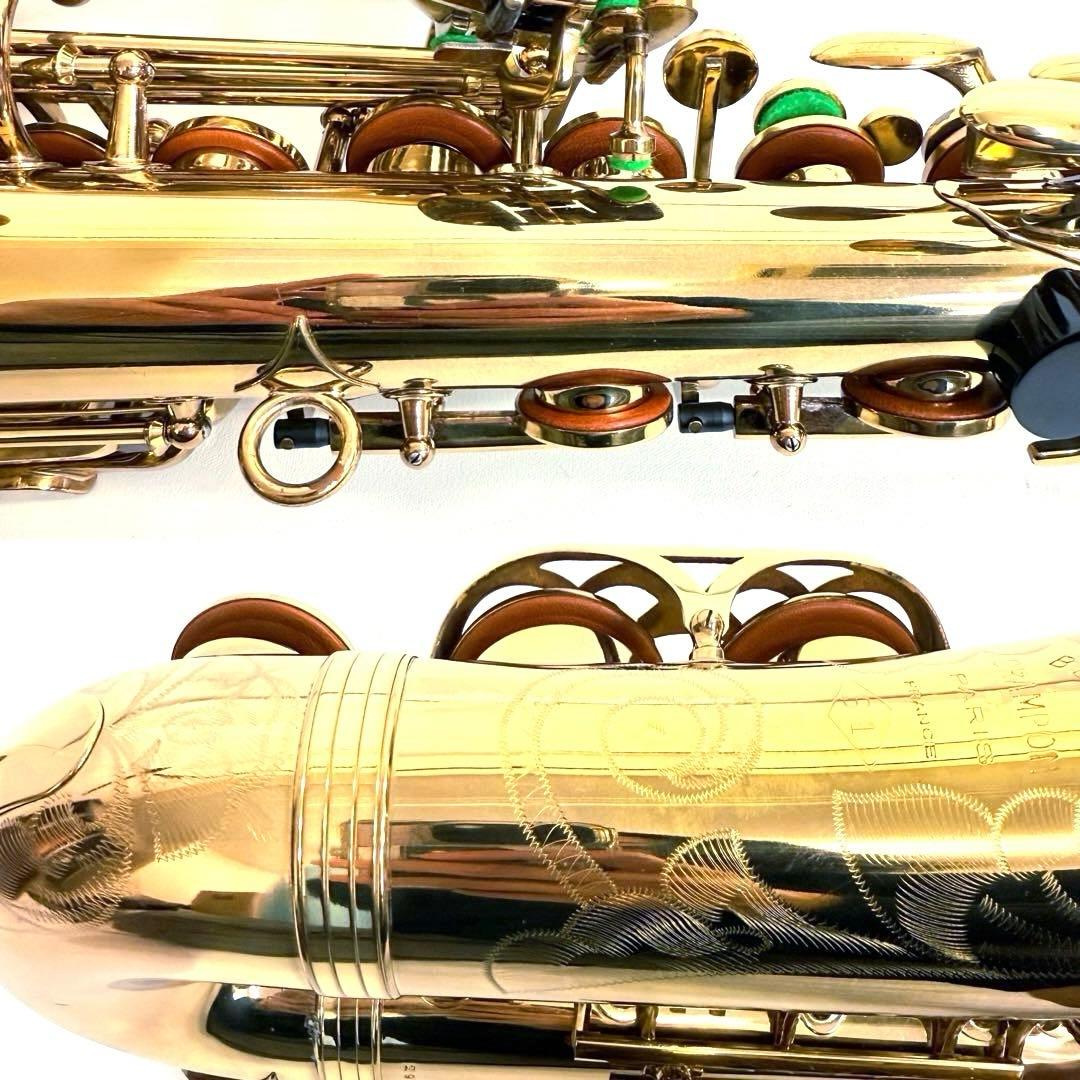 調整品】Buffet Crampon S1 パリ刻印 アルトサックス - メルカリ