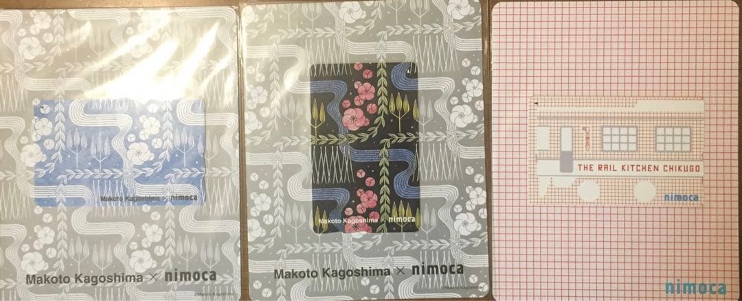 3点セット 鹿児島睦 nimoca 鹿児島睦 - dieci｜online shop
