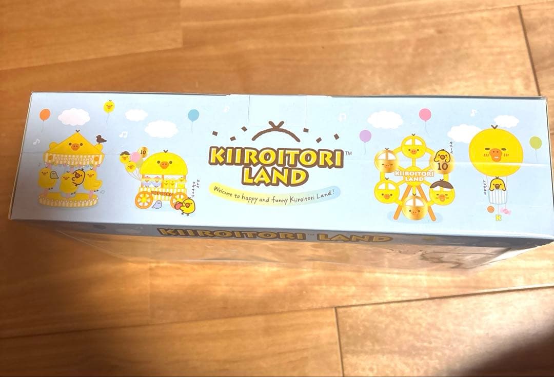 キイロイトリランド キイロイトリの遊園地におでかけBOX - メルカリ