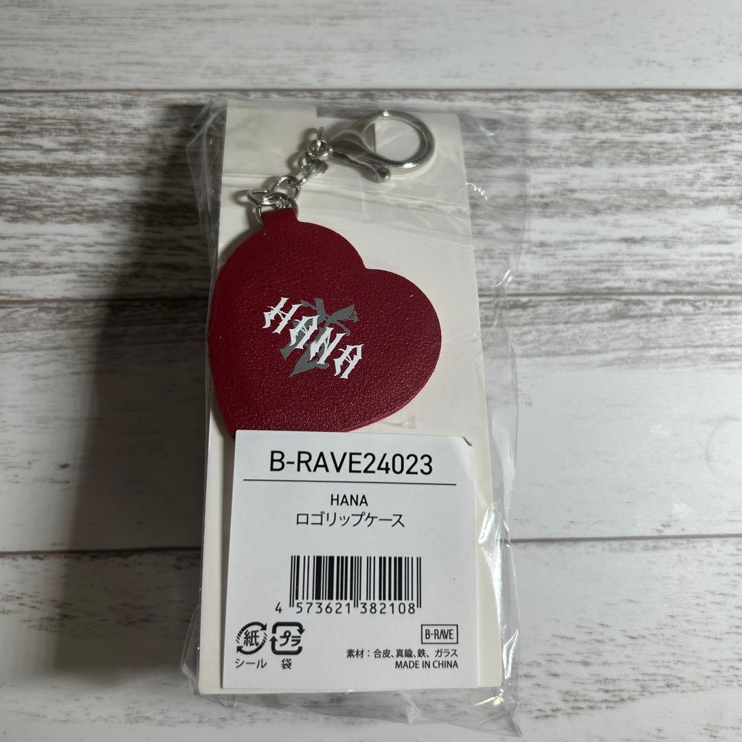 HANA ロゴリップケース - メルカリ
