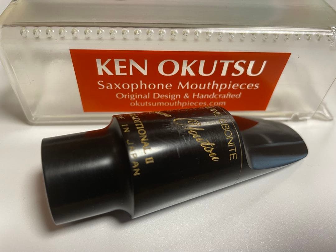 KEN OKUTSU アルトマウスピース Traditional II 6 Theo Wanne 「オープニング：6」アルトサックス用マウスピース セオ