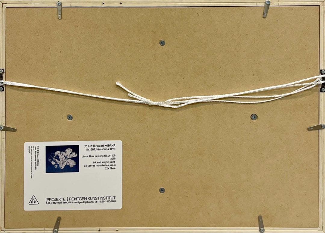 児玉香織　Lines,Blue painting No.201905 アクリル