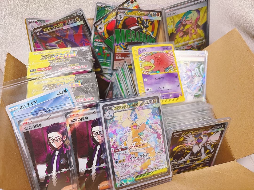 １月１9日まで出品　ポケモンカード 引退品 メガドリームEX シュリンク付き ポケモンカード メガドリームex 1BOX 未開封 シュリンク付き｜Yahoo