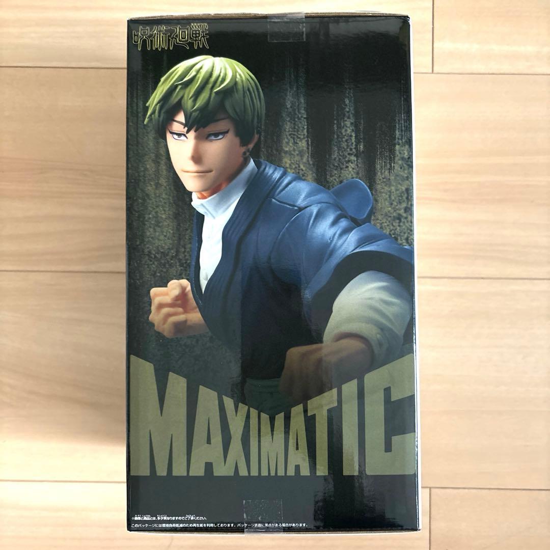 呪術廻戦 MAXIMATIC NAOYA ZEN'IN 禪院直哉フィギュア - メルカリ