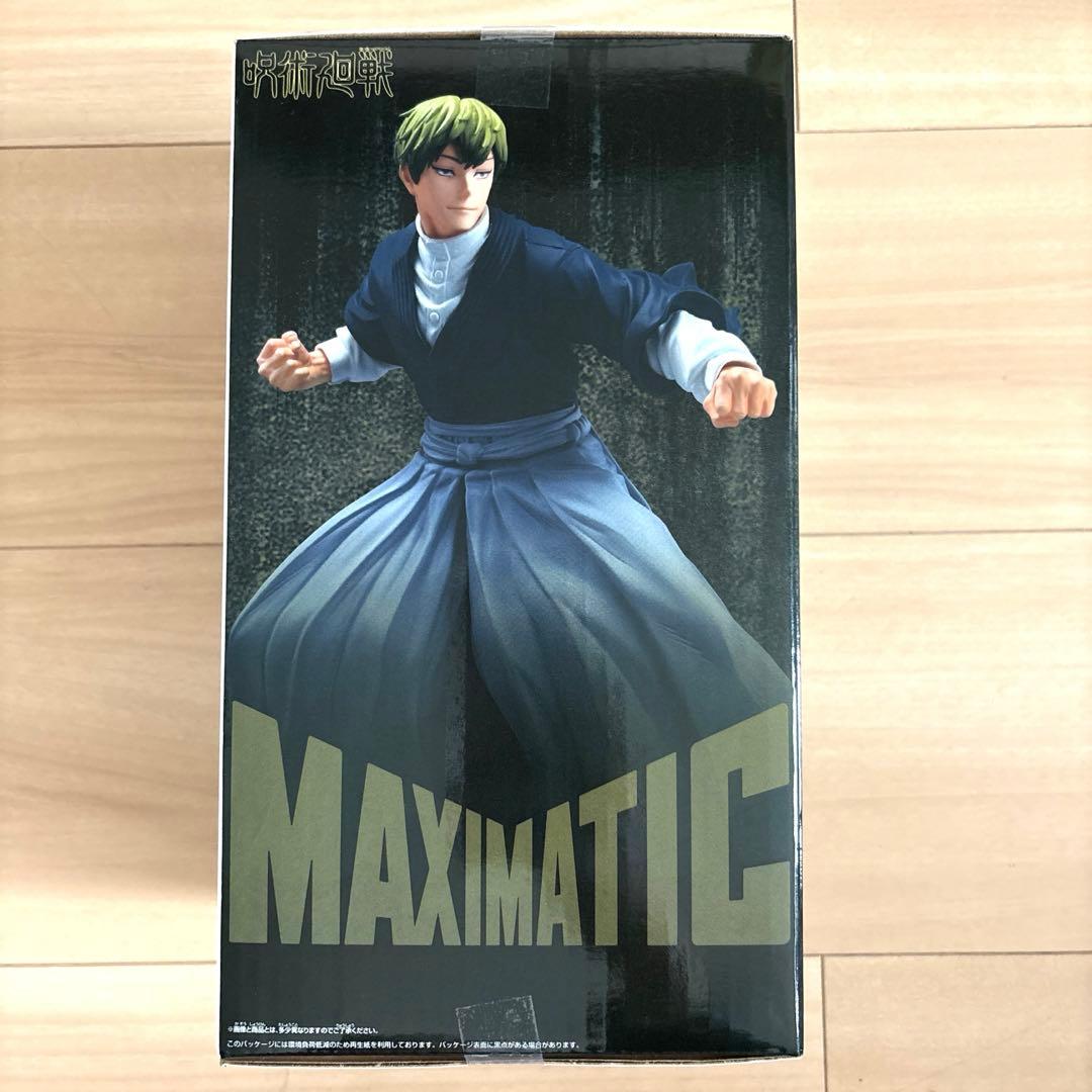 呪術廻戦 MAXIMATIC NAOYA ZEN'IN 禪院直哉フィギュア - メルカリ
