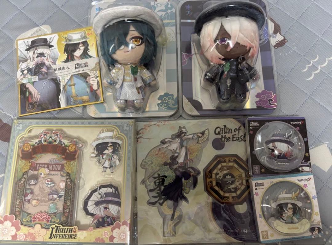 第5人格 白黒無常オフライン